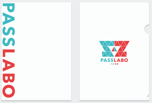 PASSLABOオリジナルクリアファイル